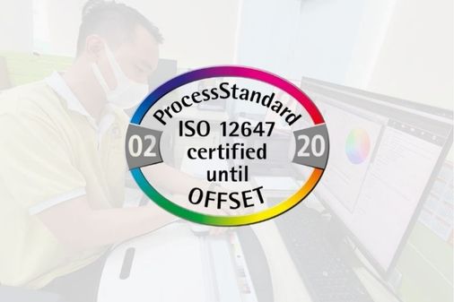 The importance of ISO 12647 requirements in packaging printing